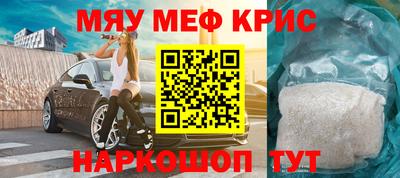 дурь Коммунар
