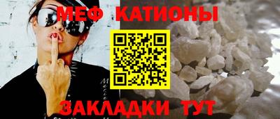 первитин Конаково