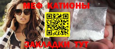 первитин Конаково
