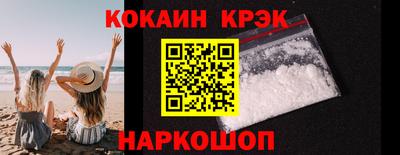 первитин Конаково