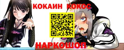 первитин Конаково