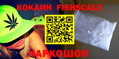 дурь Коммунар