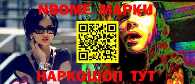 дурь Коммунар