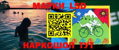 дурь Коммунар