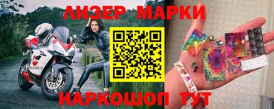 дурь Коммунар