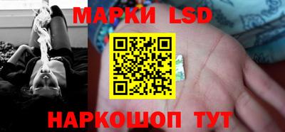 дурь Коммунар