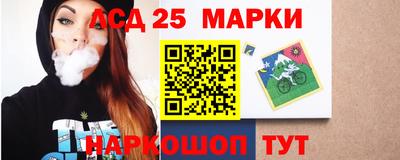 первитин Конаково