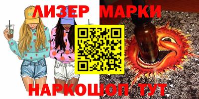 дурь Коммунар
