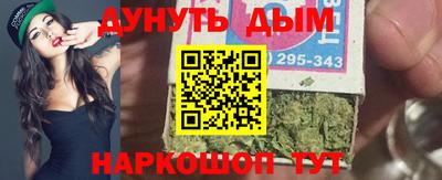 скорость mdpv Комсомольск-на-Амуре