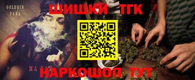 дурь Коммунар