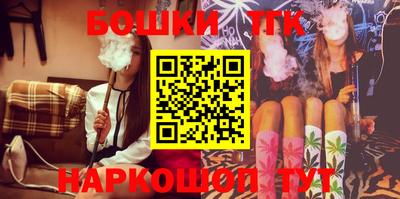 дурь Коммунар