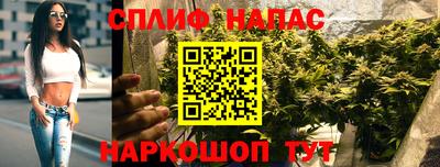 первитин Конаково