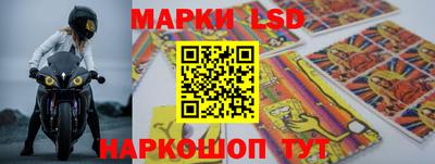 первитин Конаково