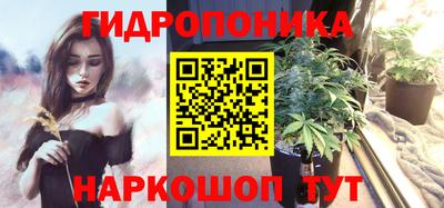 дурь Коммунар