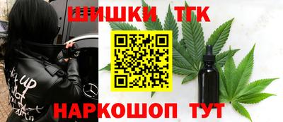 дурь Коммунар