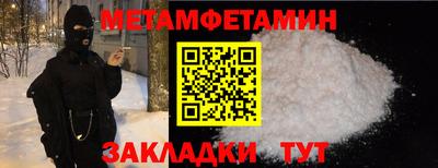 скорость mdpv Комсомольск-на-Амуре