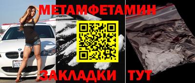 дурь Коммунар