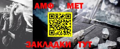 дурь Коммунар