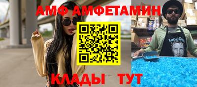 дурь Коммунар