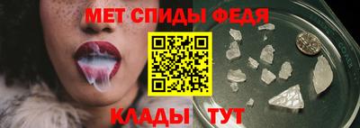 мдпв Чапаевск