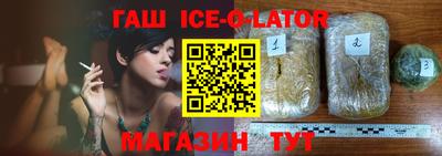 первитин Конаково