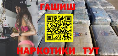 первитин Конаково