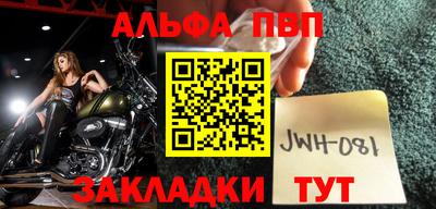 прущая мука Чебаркуль