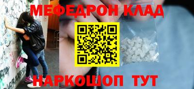 дурь Коммунар