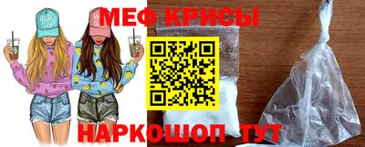 первитин Конаково