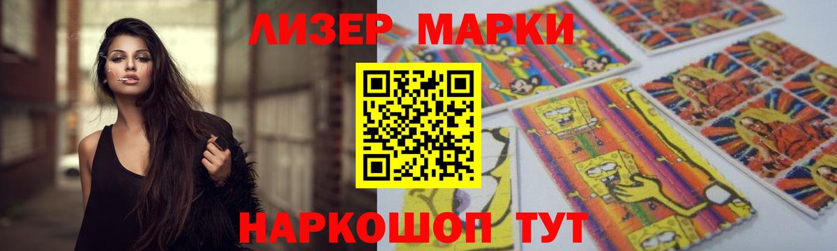 ЛСД экстази ecstasy  гидра ТОР  ЛСД экстази ecstasy  Комсомольск-на-Амуре  Вход с VPN 